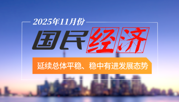 image.png http://img-cdn.mall.lingtong.info/uploads/assets/images/{E9A6EA9B-DAB2-CA0A-6035-365F8E2893F0}.png